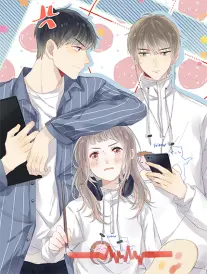 星尘慢递封面