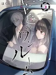 深夜电台封面